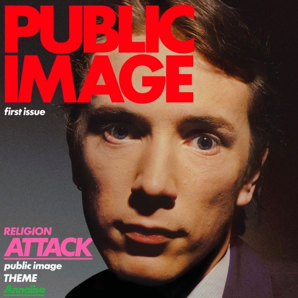 PIL First Issue